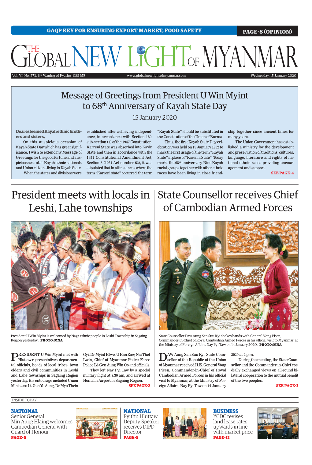 President Meets with Locals in Leshi, Lahe Townships