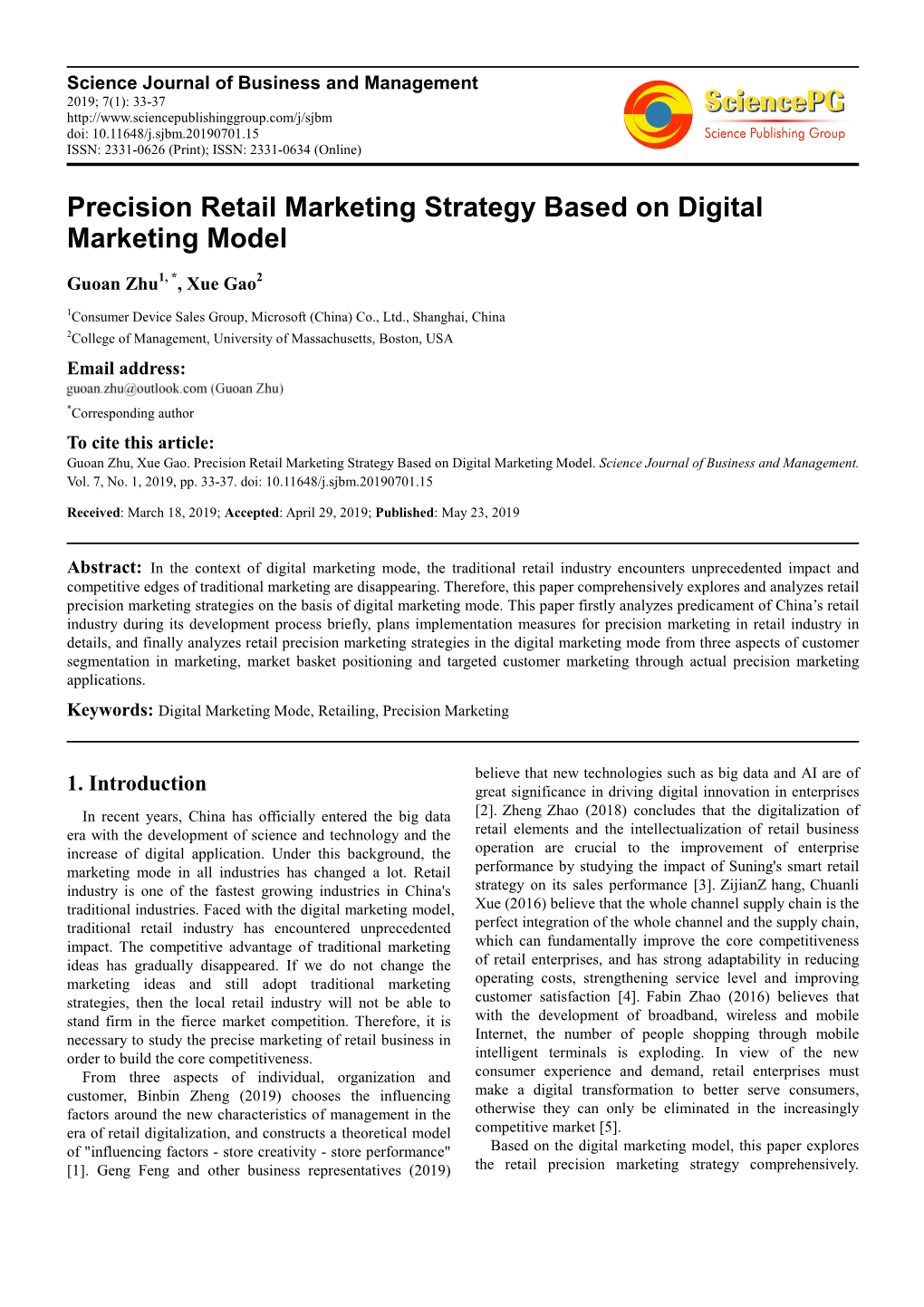 Precision Retail Marketing Strategy Based on Digital Marketing Model