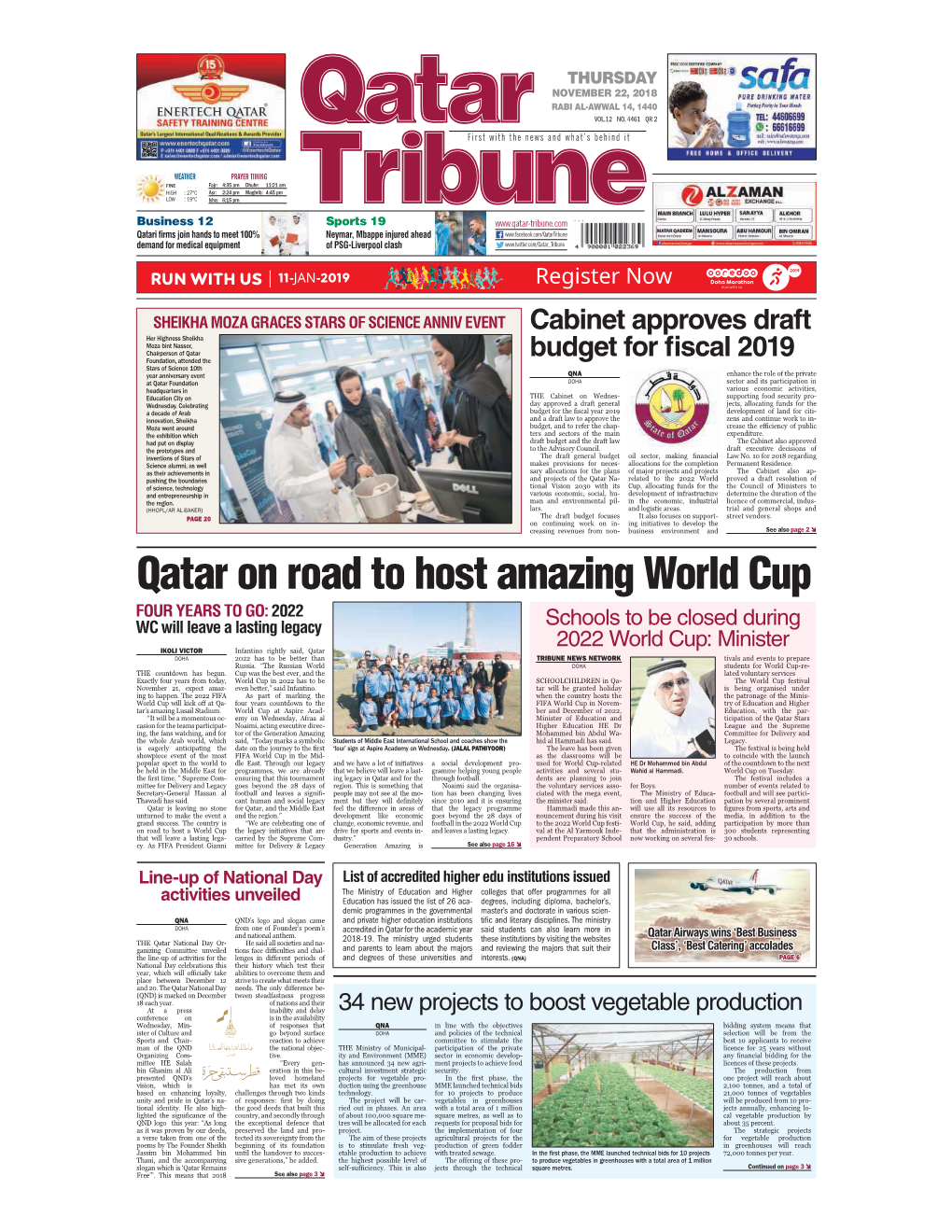 Qatar on Road to Host Amazing World