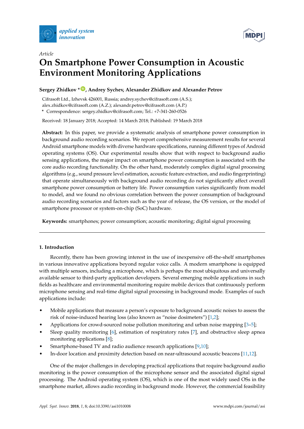 On Smartphone Power Consumption in Acoustic Environment Monitoring Applications