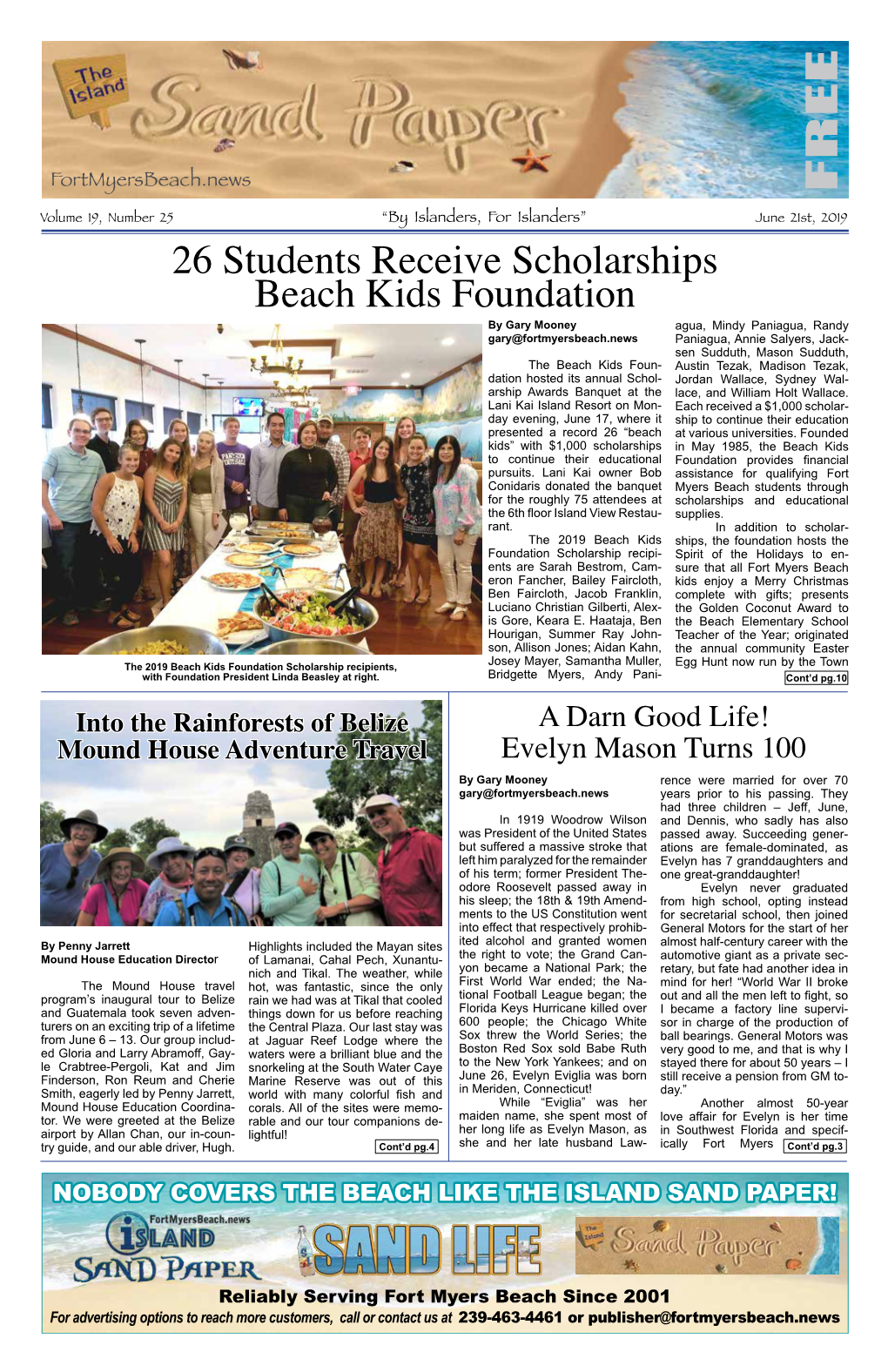 FR EE 26 Students Receive Scholarships Beach Kids Foundation