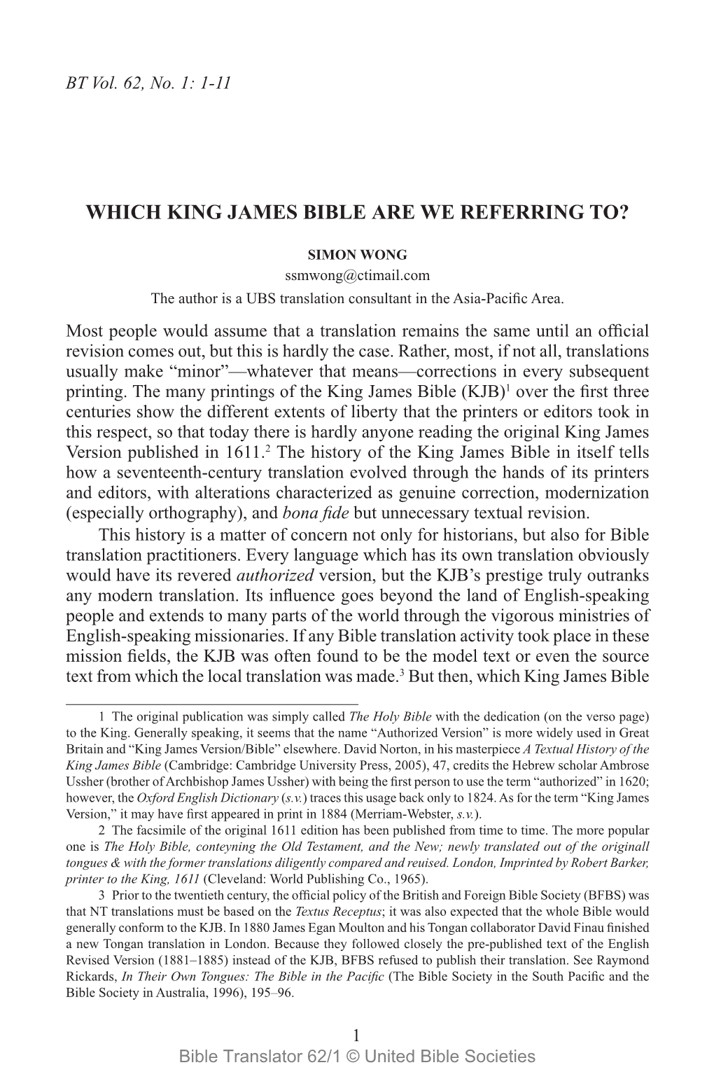 Which King James Bible Are We Referring To?