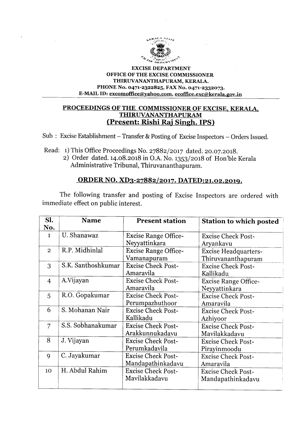 Transfer & Posting of Excise Inspectors