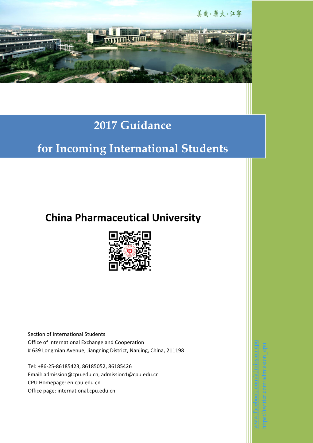 2017 Guidance for Incoming International Students 20170807.Pdf