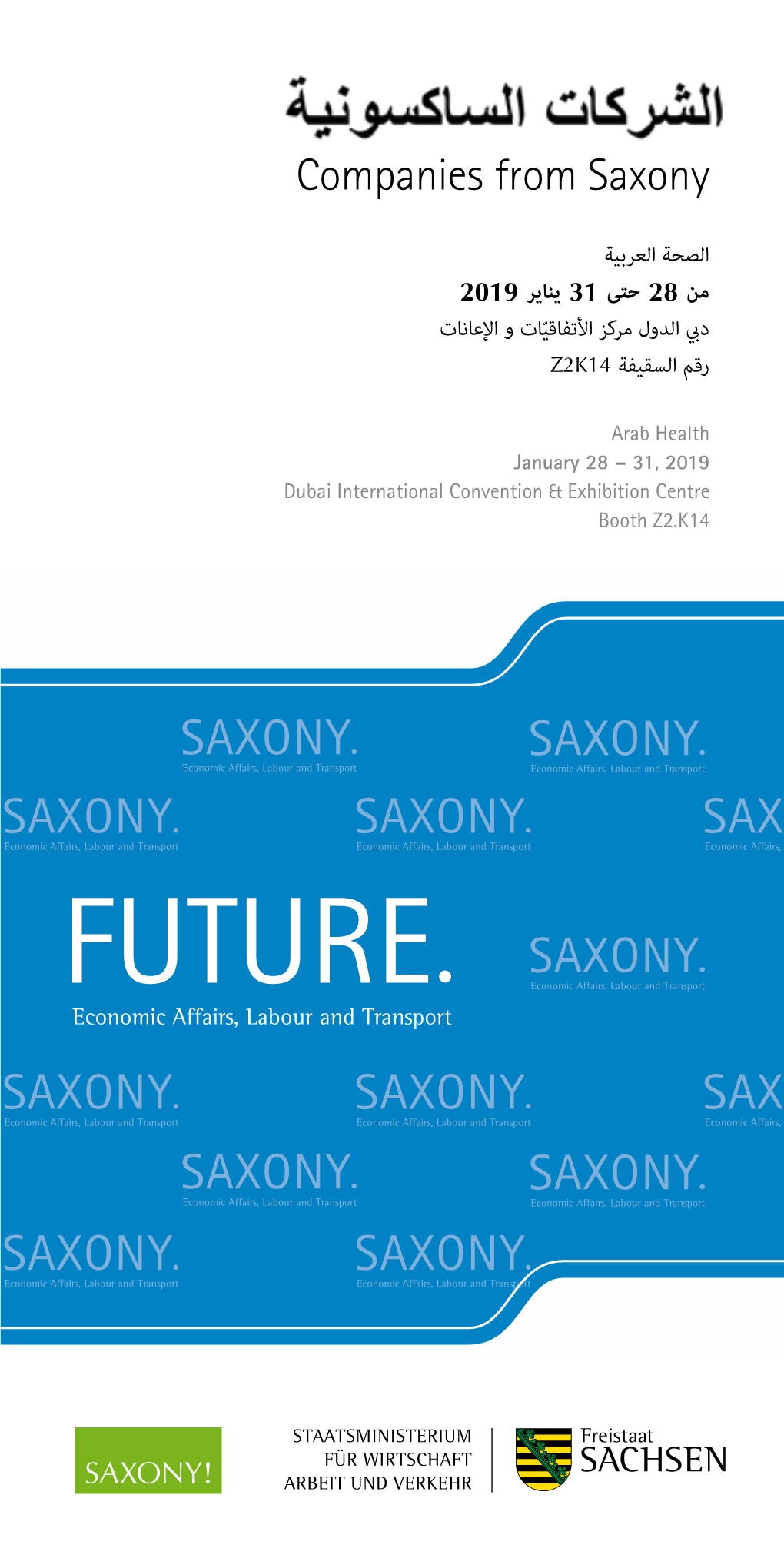 Companies from Saxony