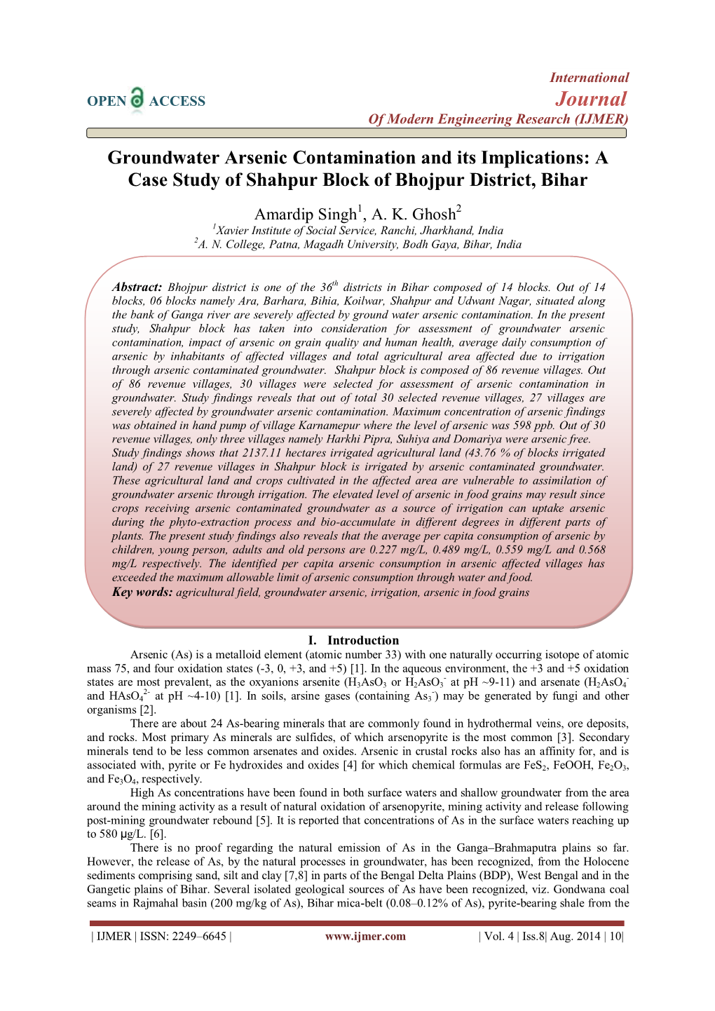 Groundwater Arsenic Contamination and Its Implications: a Case Study of Shahpur Block of Bhojpur District, Bihar