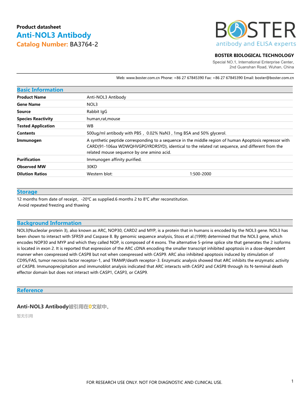 Datasheet BA3764-2 Anti-NOL3 Antibody