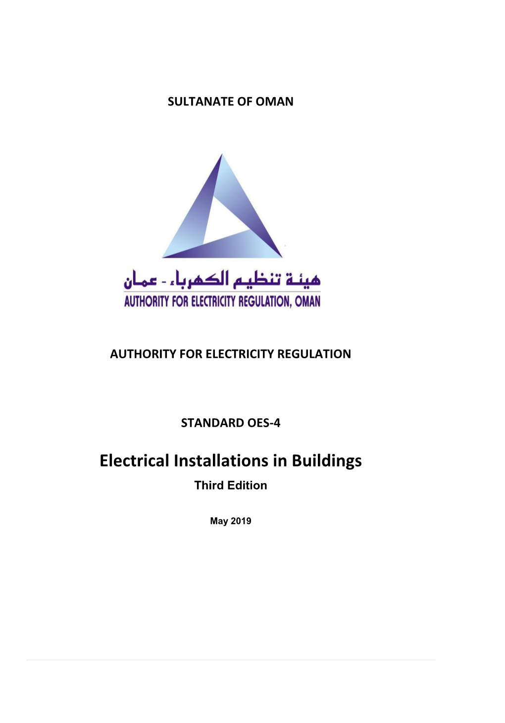 Sultanate of Oman Authority for Electricity Regulation Standard Oes-4