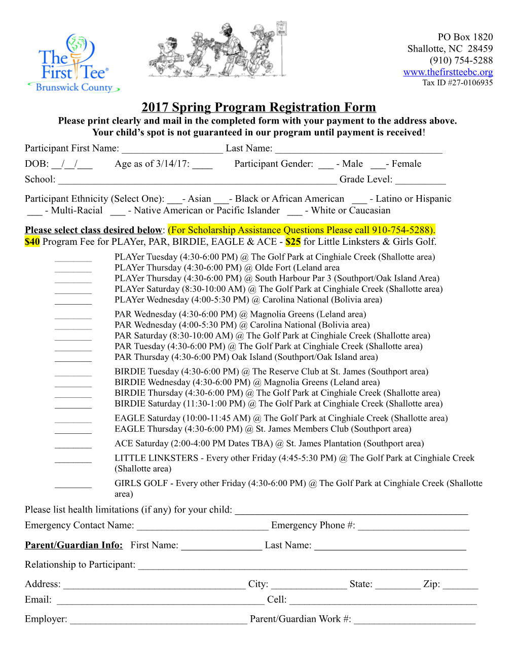 2017 Spring Program Registration Form