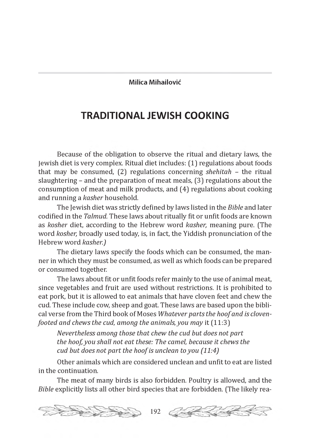 Traditional Jewish Cooking