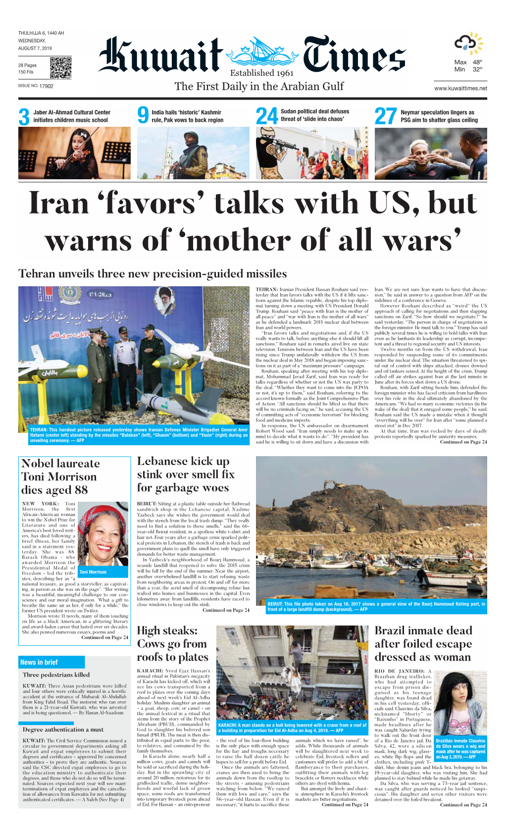 Kuwaittimes 7-8-2019 .Qxp Layout 1