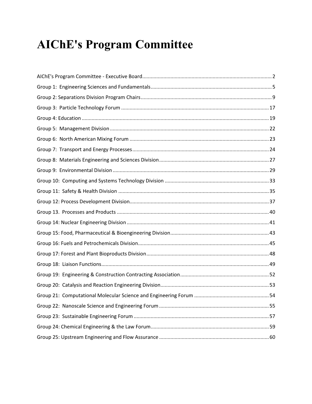 Aiche's Program Committee