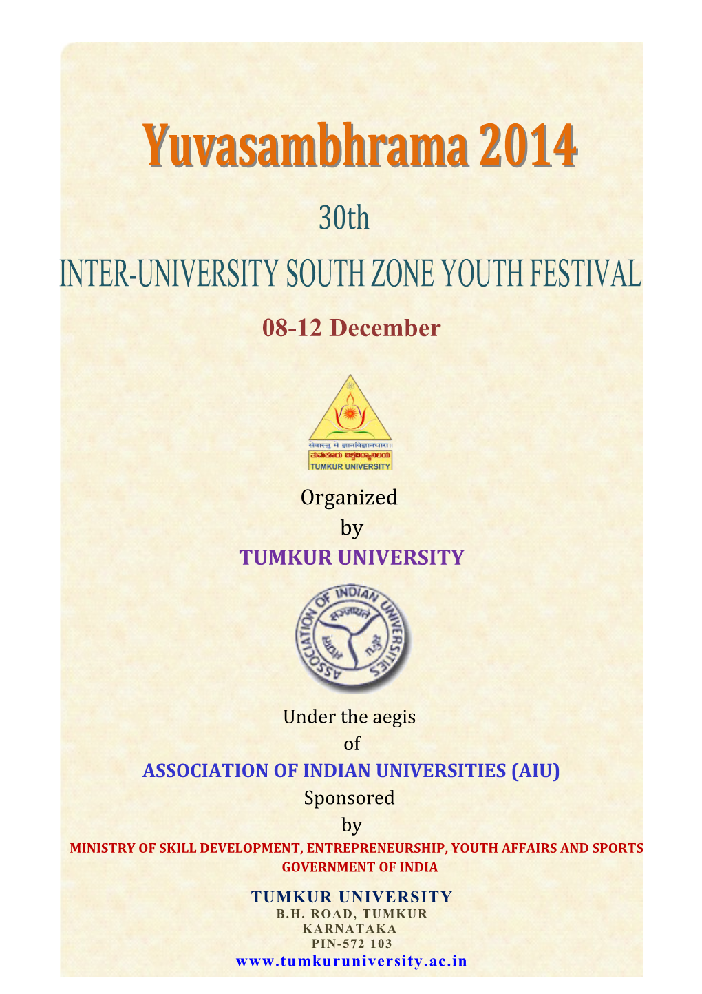 Association of Indian Universities (Aiu)