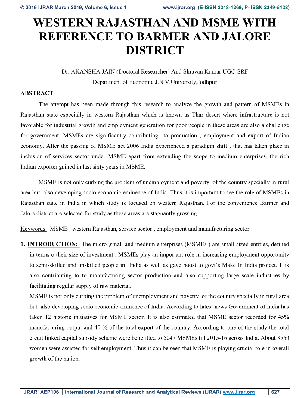 Western Rajasthan and Msme with Reference to Barmer and Jalore District