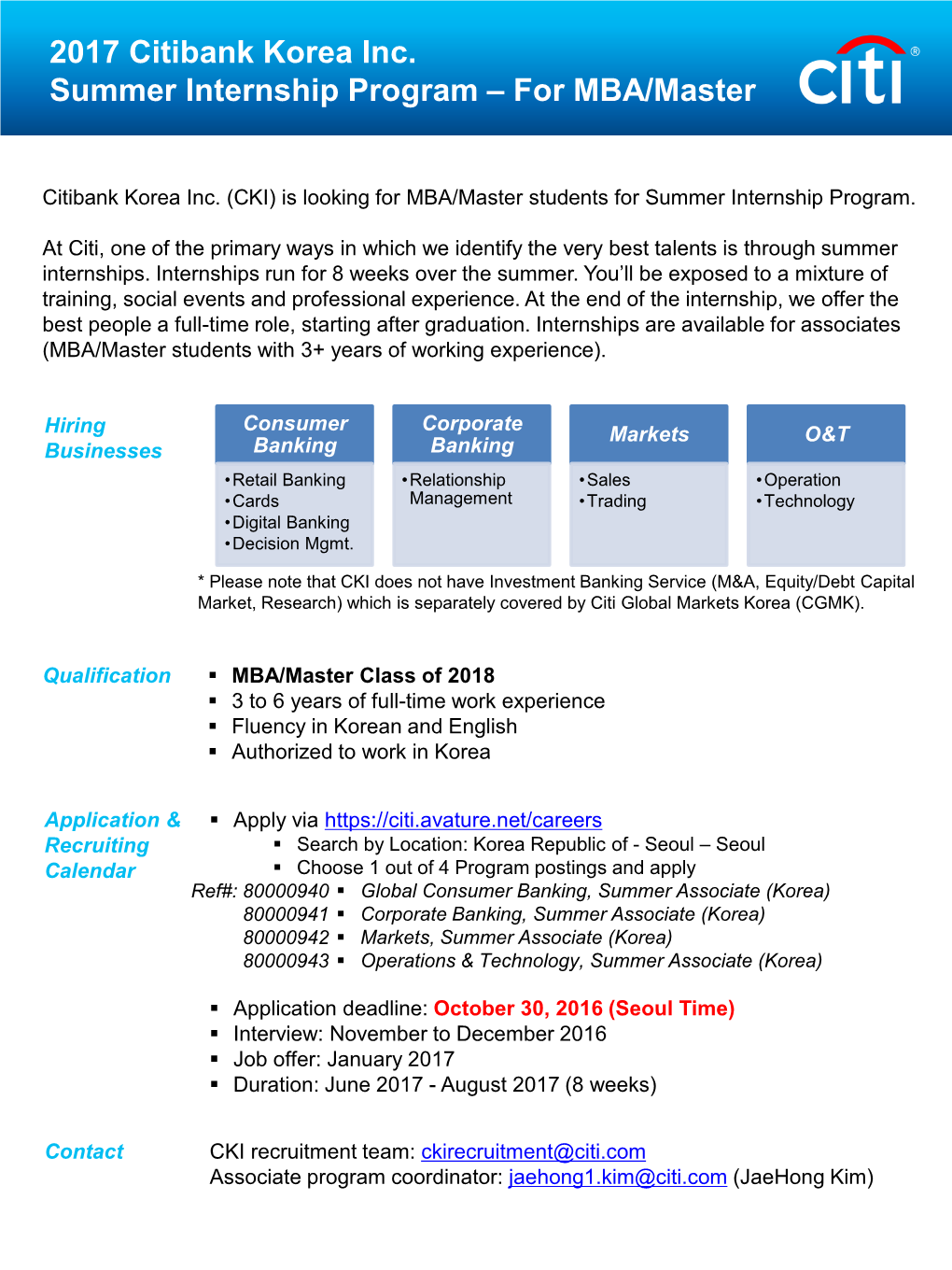 2017 Citibank Korea Inc. Summer Internship Program – for MBA/Master