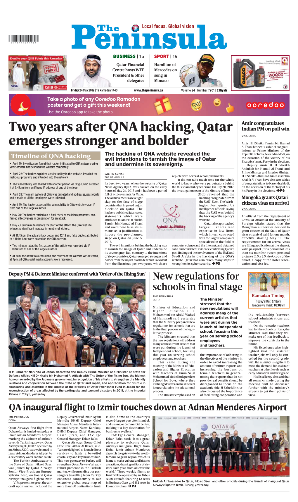 Two Years After QNA Hacking, Qatar Emerges Stronger and Bolder