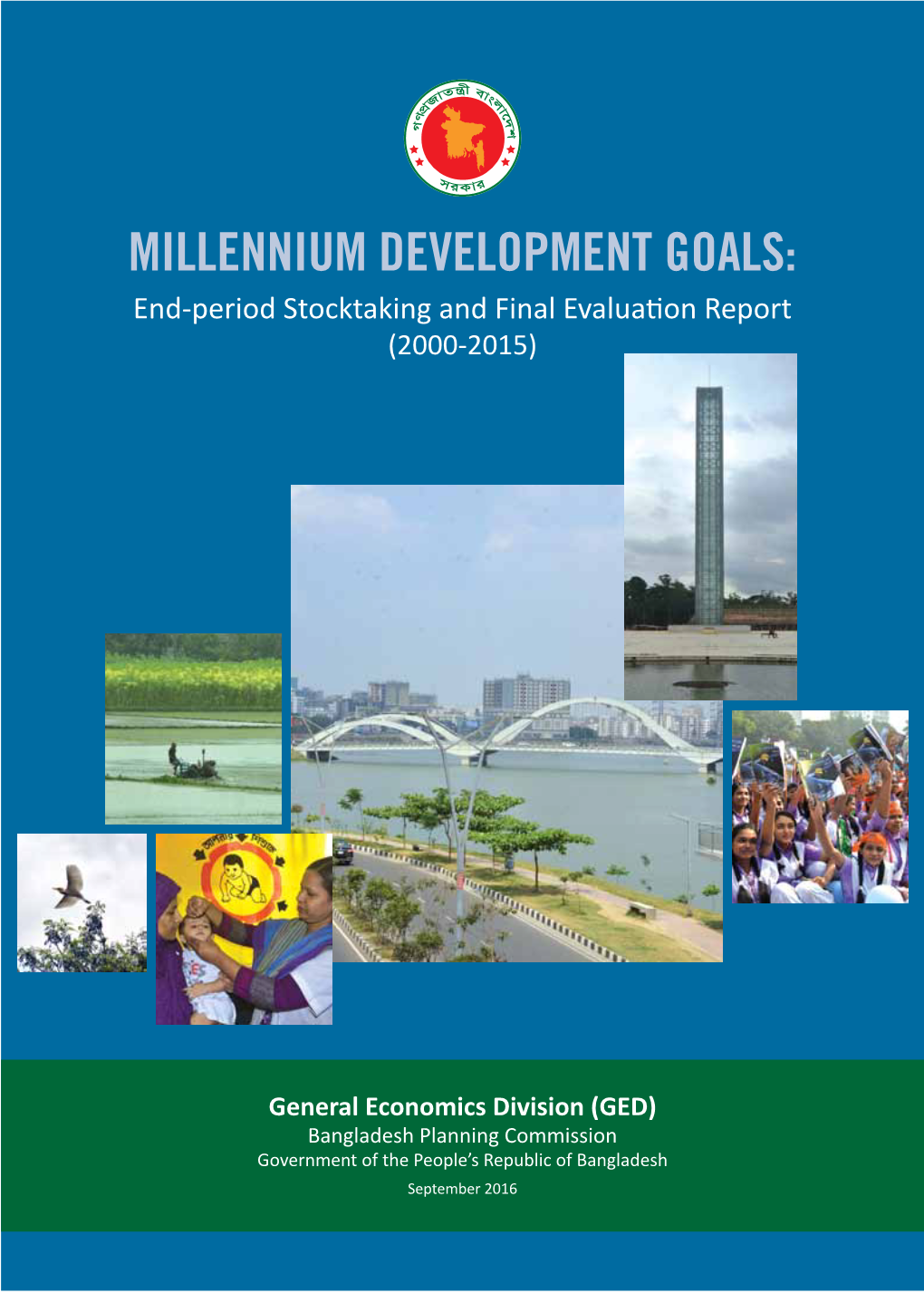 MDG Report Cover