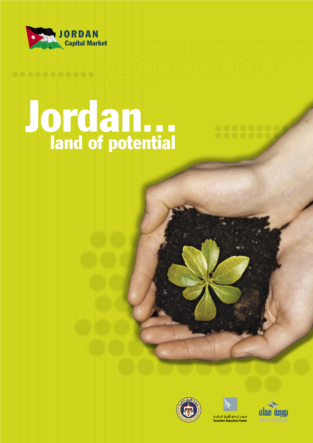 Jordan Securities Commission Amman Stock Exchange