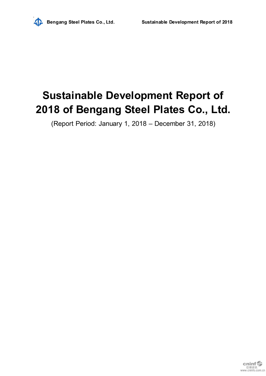 Bengang Steel Plates Co., Ltd. Sustainable Development Report of 2018