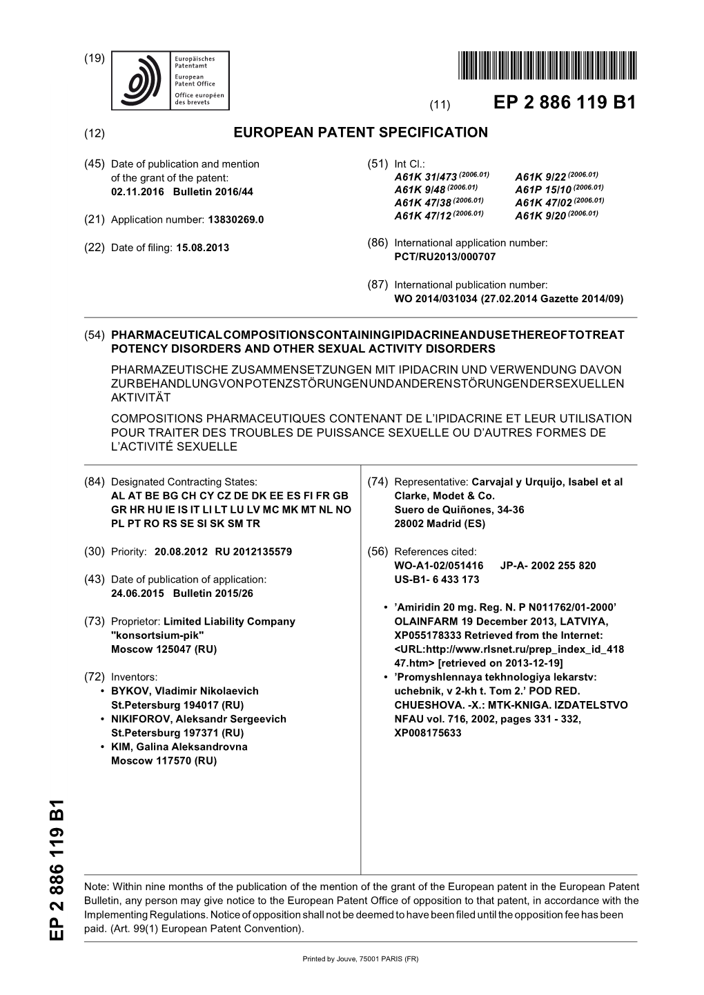 Pharmaceutical Compositions Containing Ipidacrine And