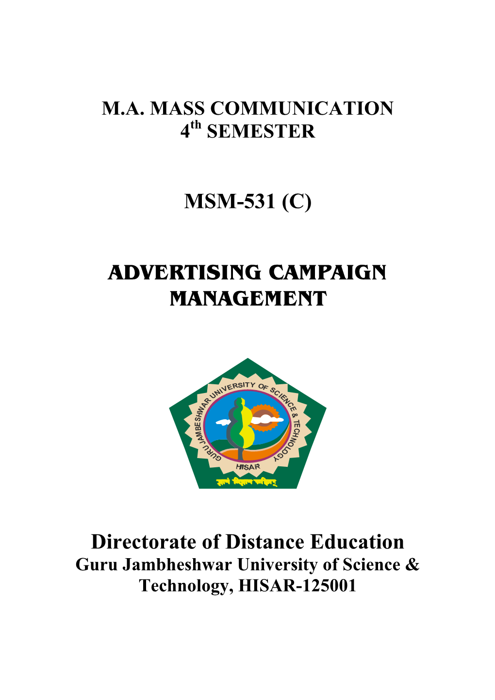 Advertising Campaign Management MSM-531 (C)