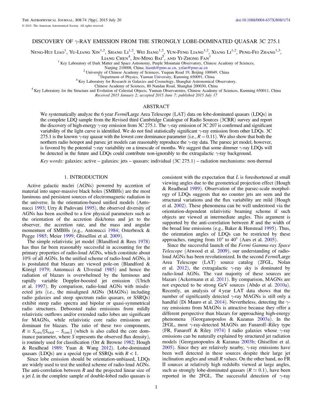 Discovery of Γ-Ray Emission from the Strongly Lobe