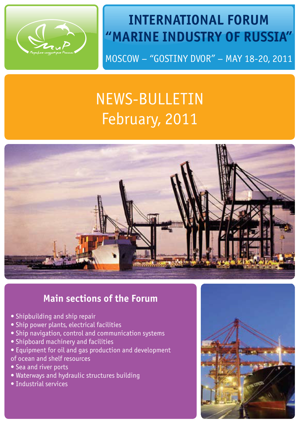 NEWS-BULLETIN February, 2011