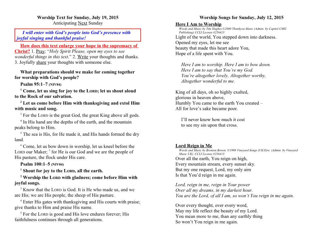 Worship Text for Sunday, May 17, 2015