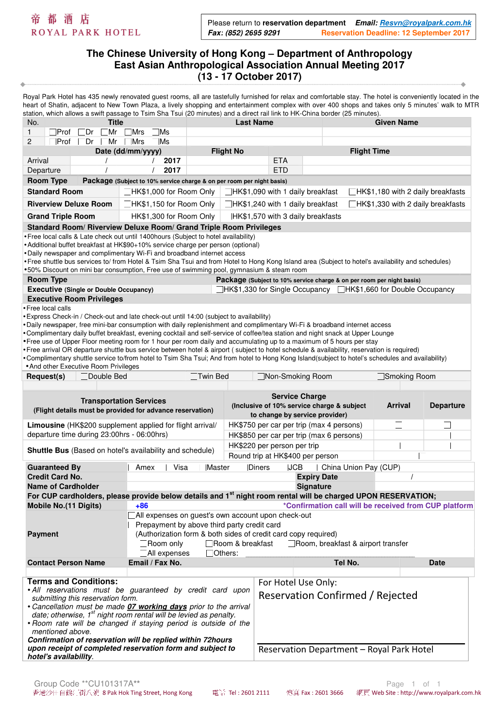 This Reservation Form for Royal Park Hotel Hong Kong