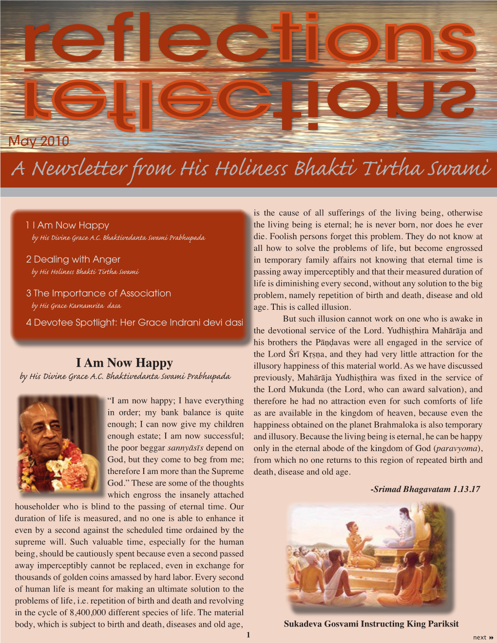 A Newsletter from His Holiness Bhakti Tirtha Swami
