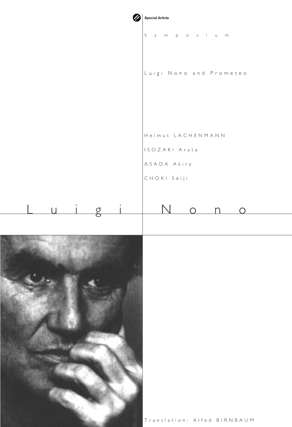 Luigi Nono and Prometeo