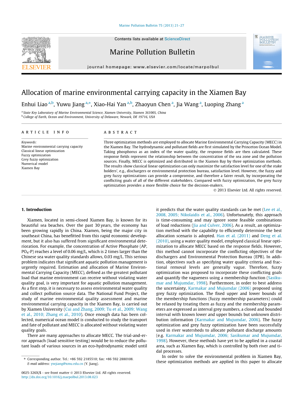 Allocation of Marine Environmental Carrying Capacity in the Xiamen