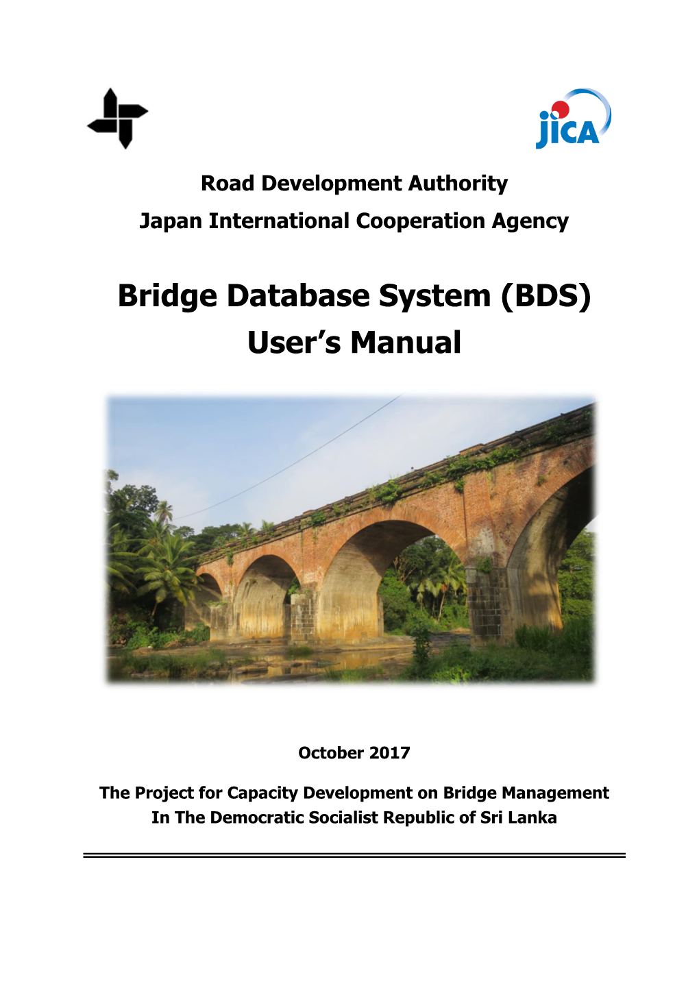 Bridge Database System (BDS) User׳S Manual