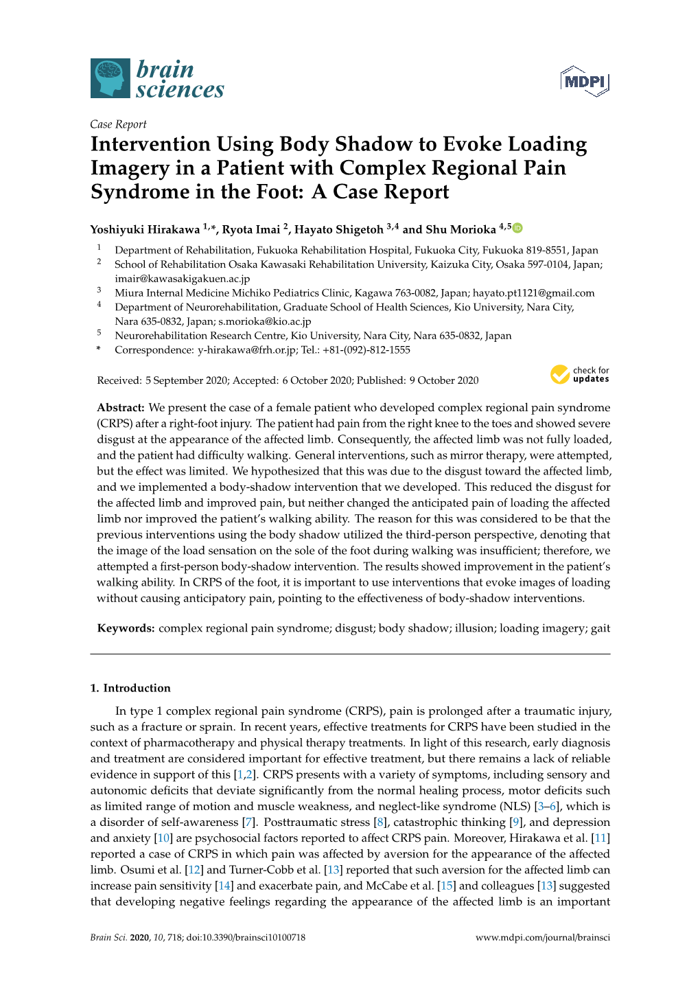 Intervention Using Body Shadow to Evoke Loading Imagery in a Patient with Complex Regional Pain Syndrome in the Foot: a Case Report