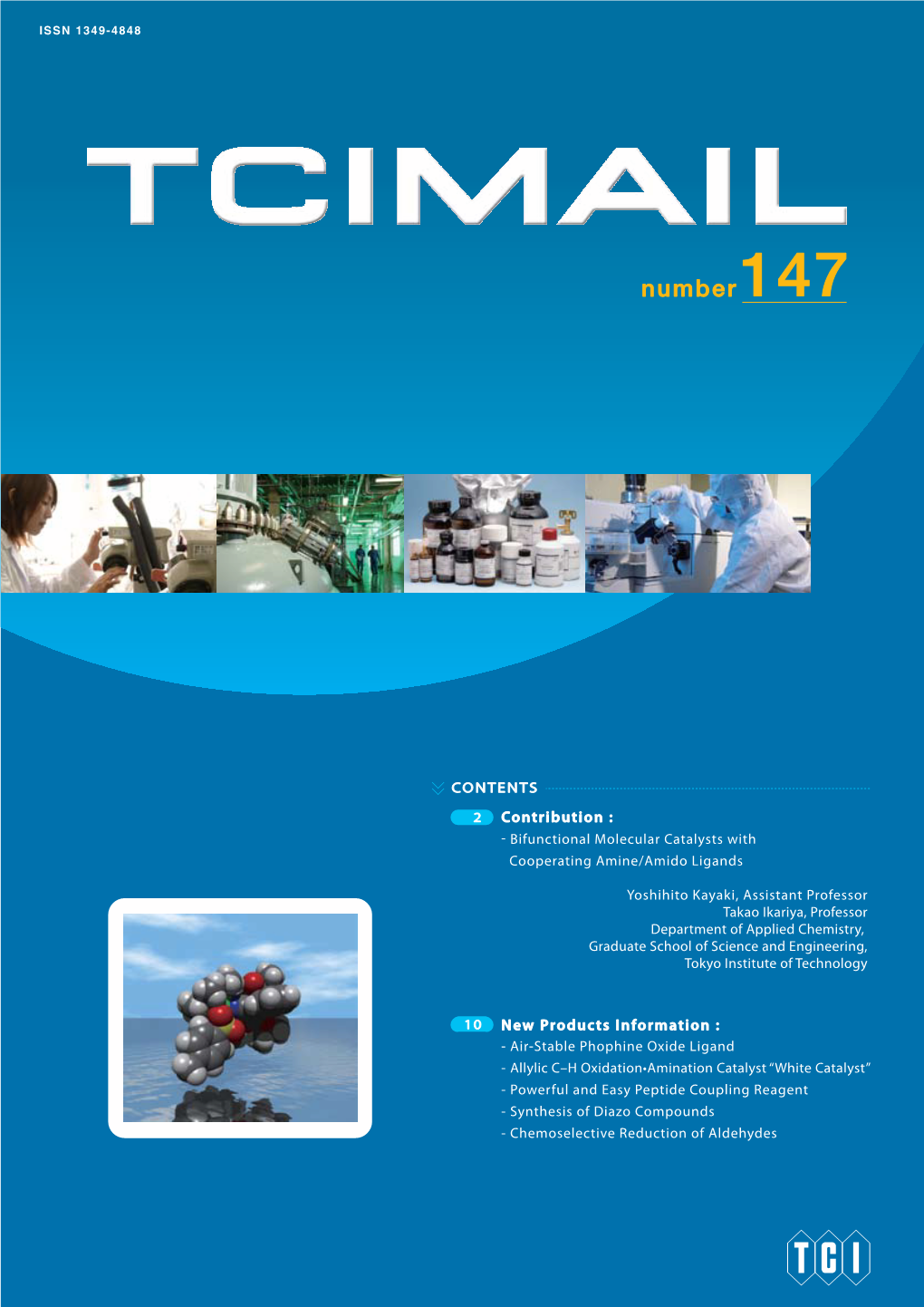 TCIMAIL No.147