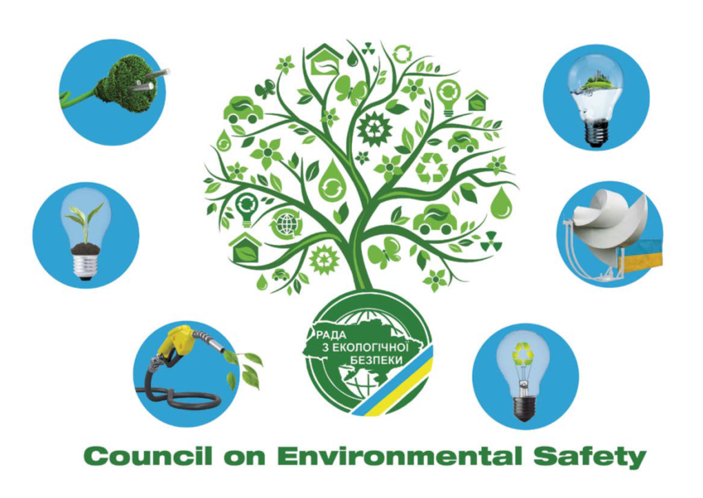 Council on Environmental Safety» International Public Organization