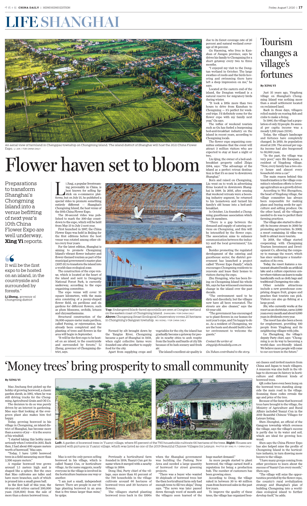 Flower Haven Set to Bloom