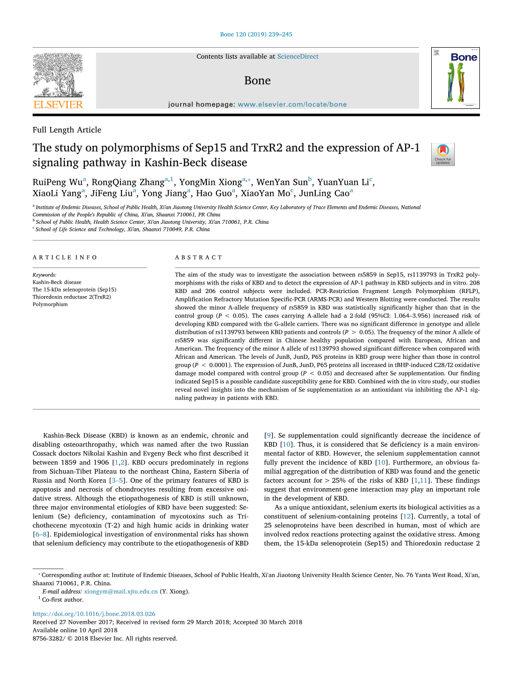 The Study on Polymorphisms of Sep15 and Trxr2 and the Expression Of