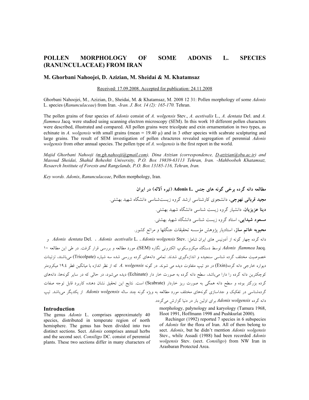 Pollen Morphology of Some Adonis L. Species (Ranunculaceae) from Iran