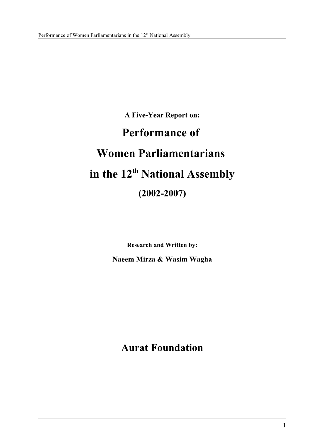 HISTORY OF 12Th NATIONAL ASSEMBLY