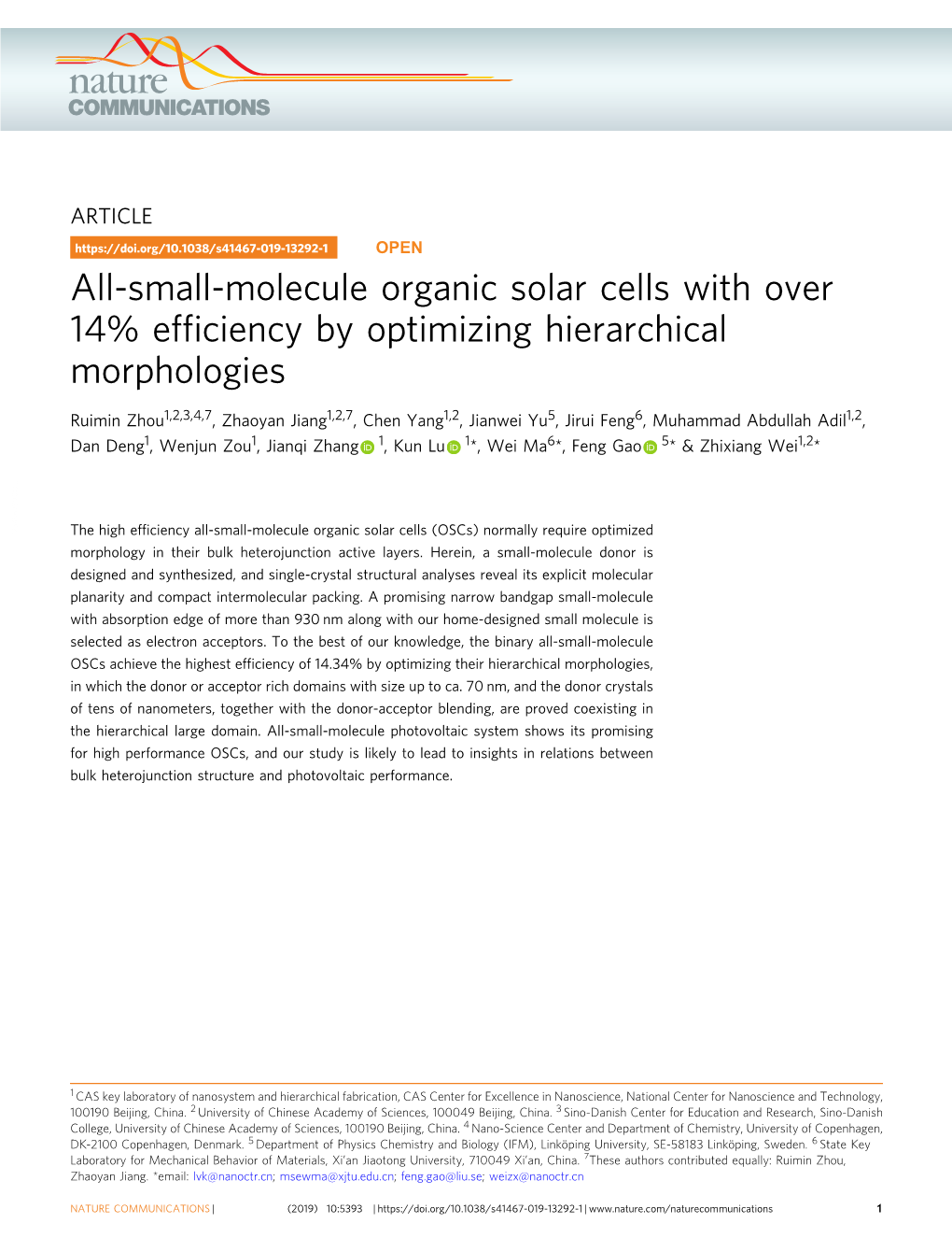 All-Small-Molecule Organic Solar Cells with Over 14% Efficiency by Optimizing Hierarchical Morphologies