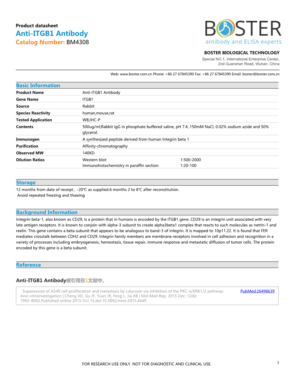 Datasheet BM4308 Anti-ITGB1 Antibody