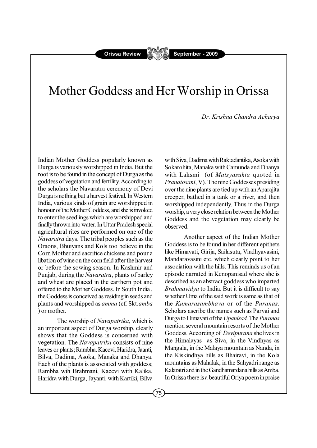 Mother Goddess and Her Worship in Orissa