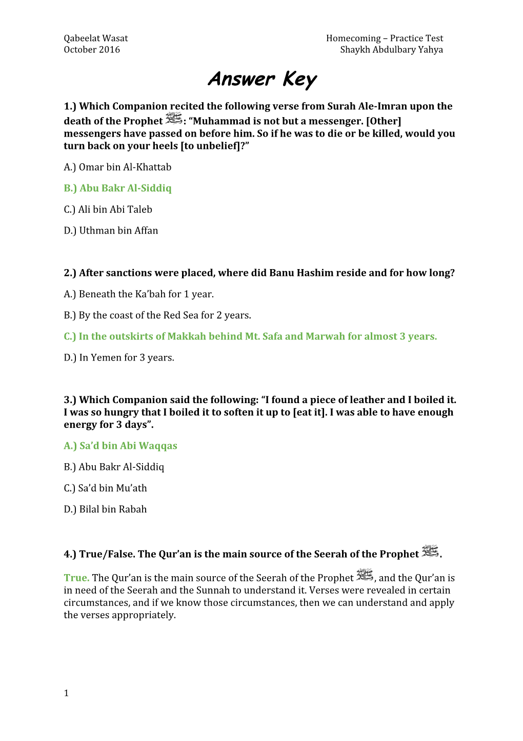 Qabeelat Wasat Homecoming Practice Test