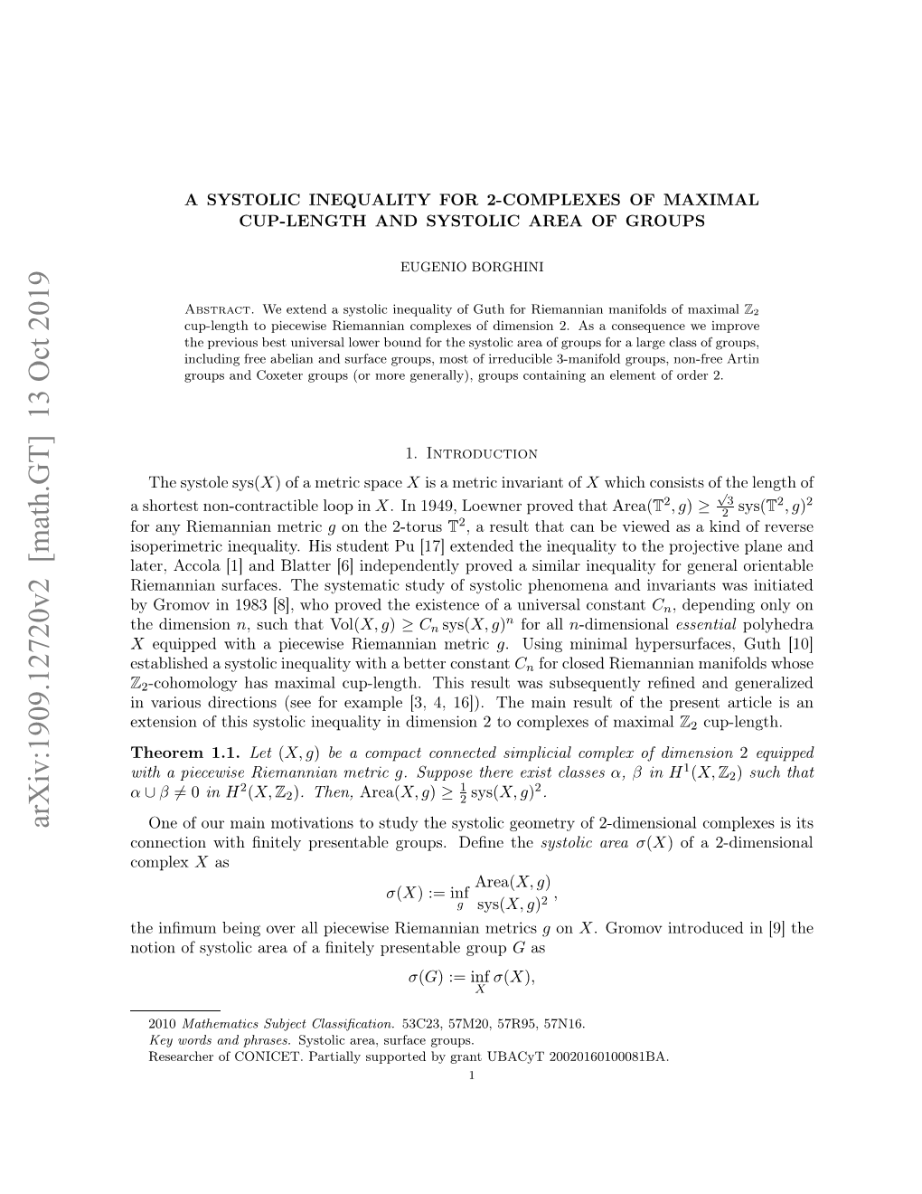 A Systolic Inequality for 2-Complexes of Maximal Cup-Length and Systolic