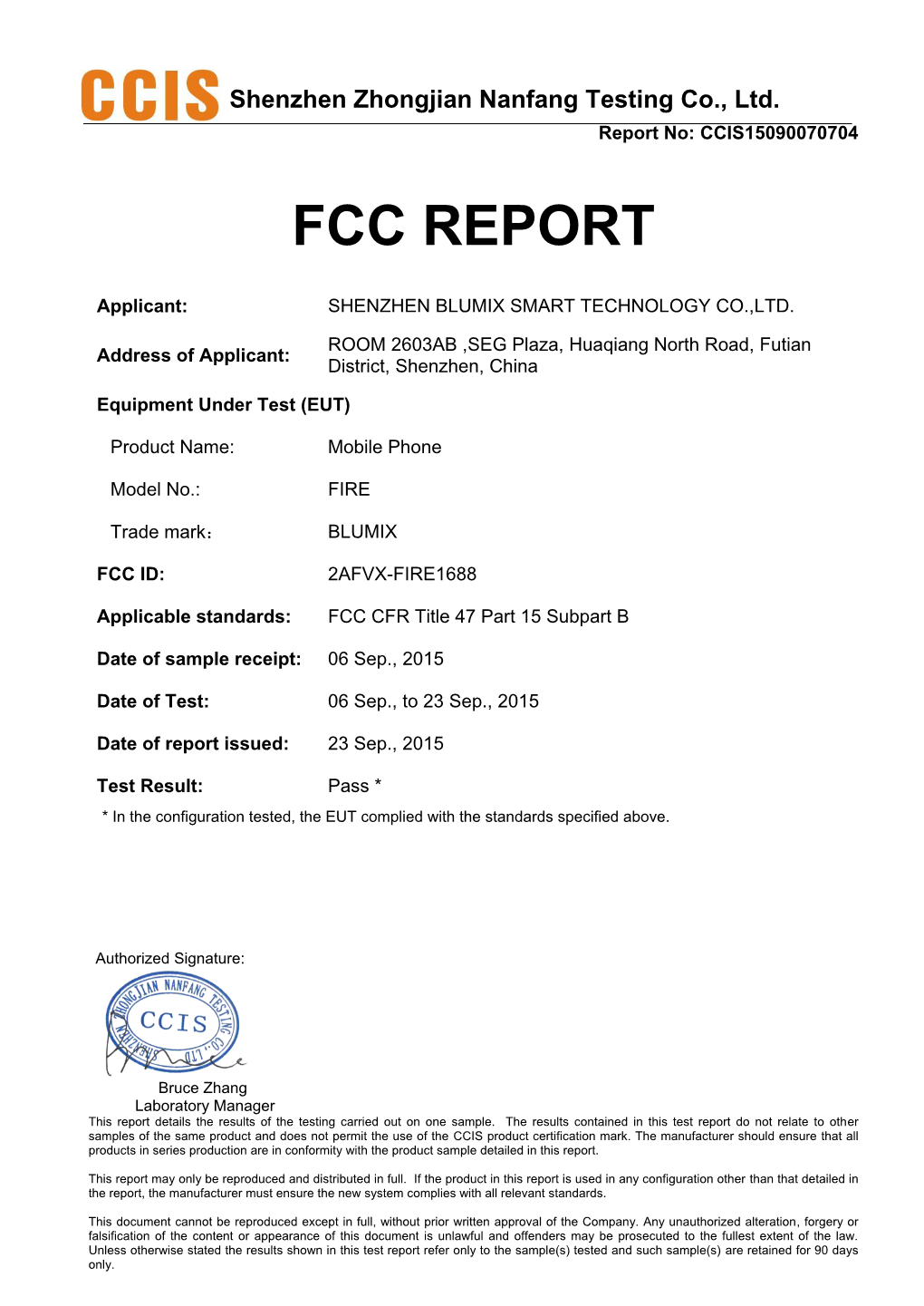 Shenzhen Zhongjian Nanfang Testing Co., Ltd