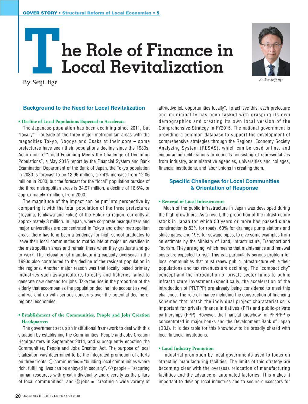 He Role of Finance in Local Revitalization Tby Seiji Jige Author Seiji Jige