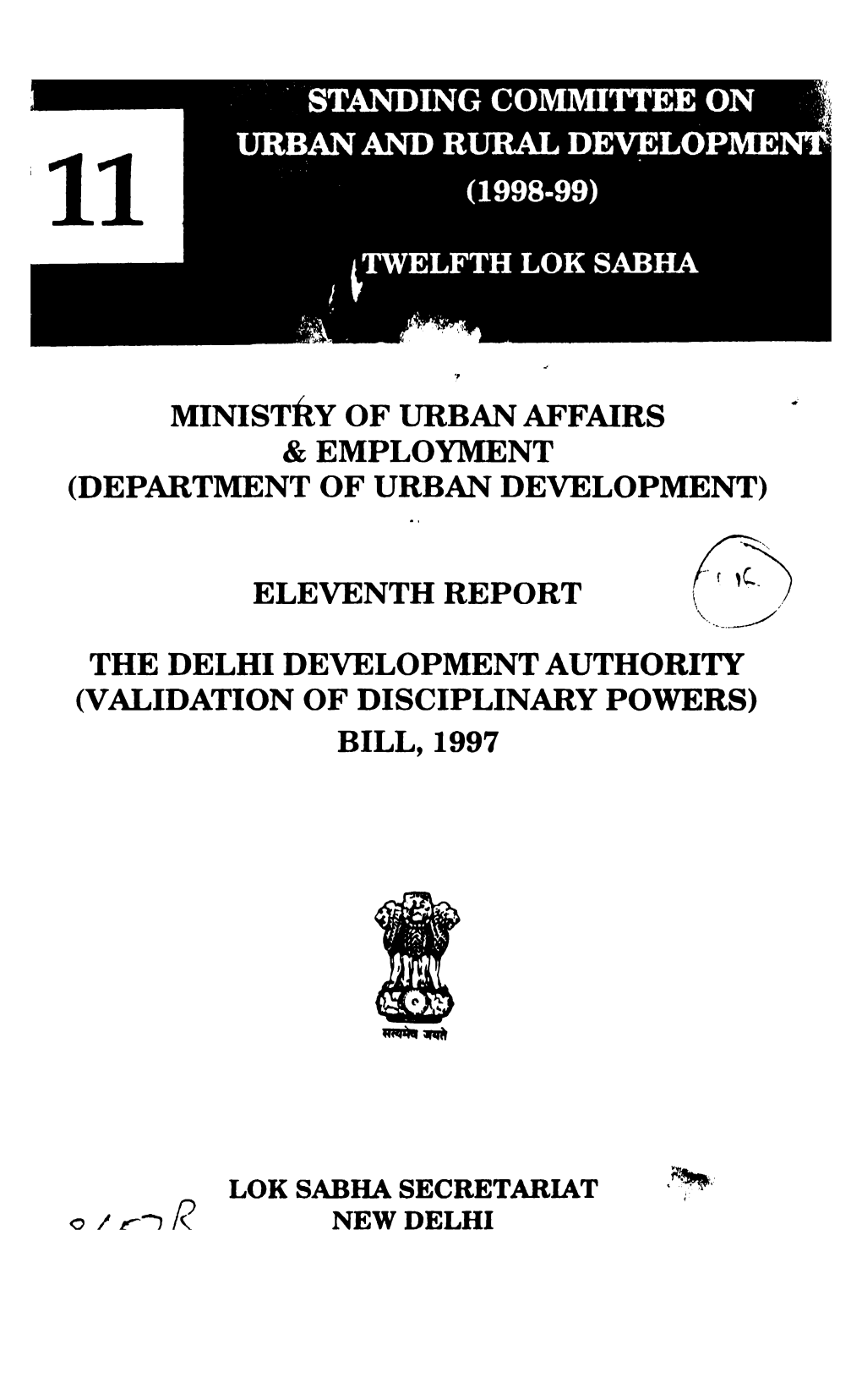 Eleventh Report the Delhi Development Authority