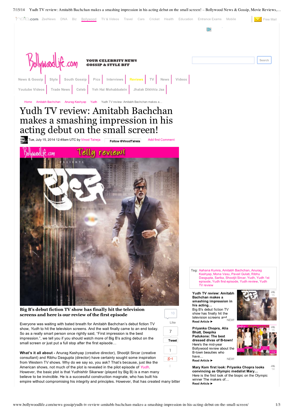 Yudh TV Review: Amitabh Bachchan Makes a Smashing Impression in His Acting Debut on the Small Screen! – Bollywood News & Gossip, Movie Reviews,…