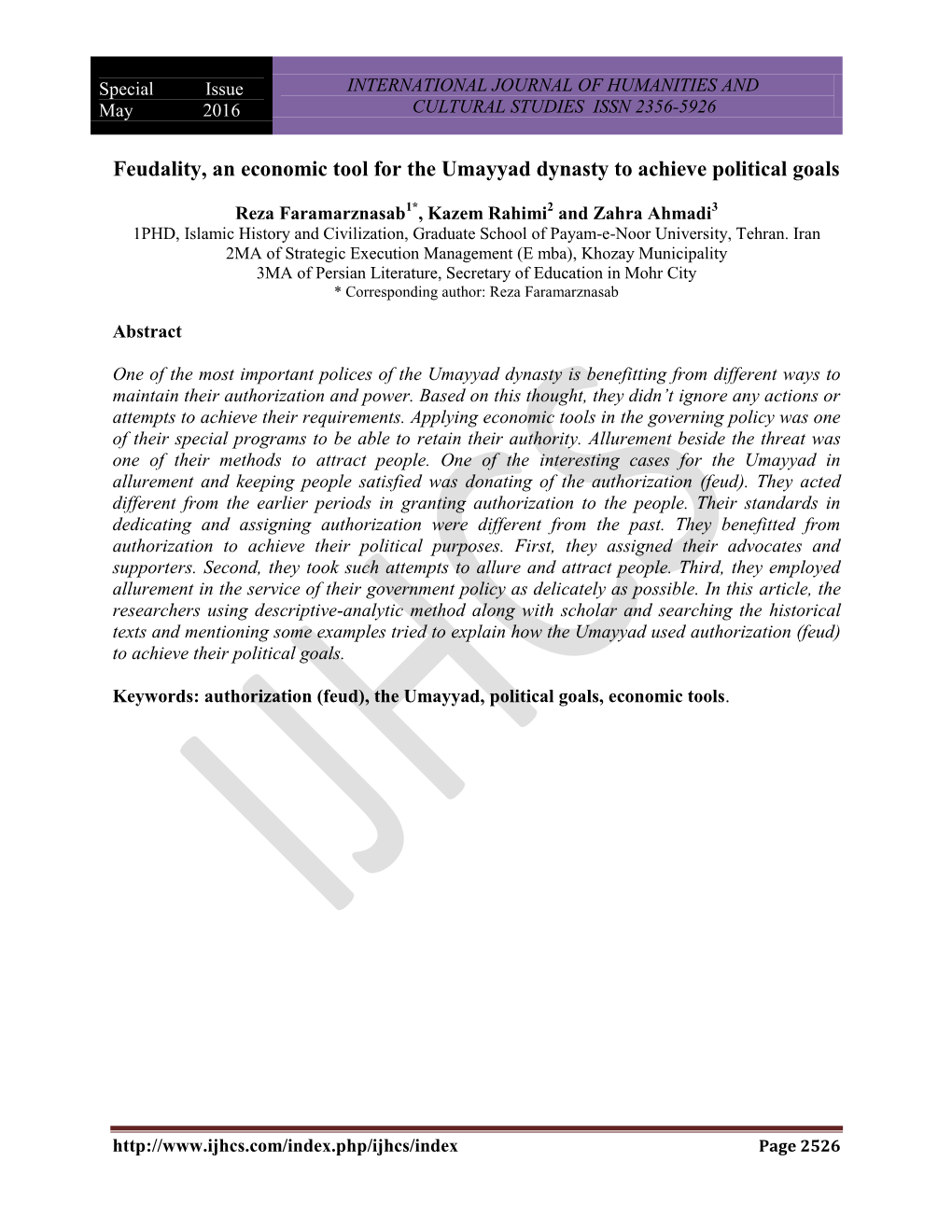 Feudality, an Economic Tool for the Umayyad Dynasty to Achieve Political Goals